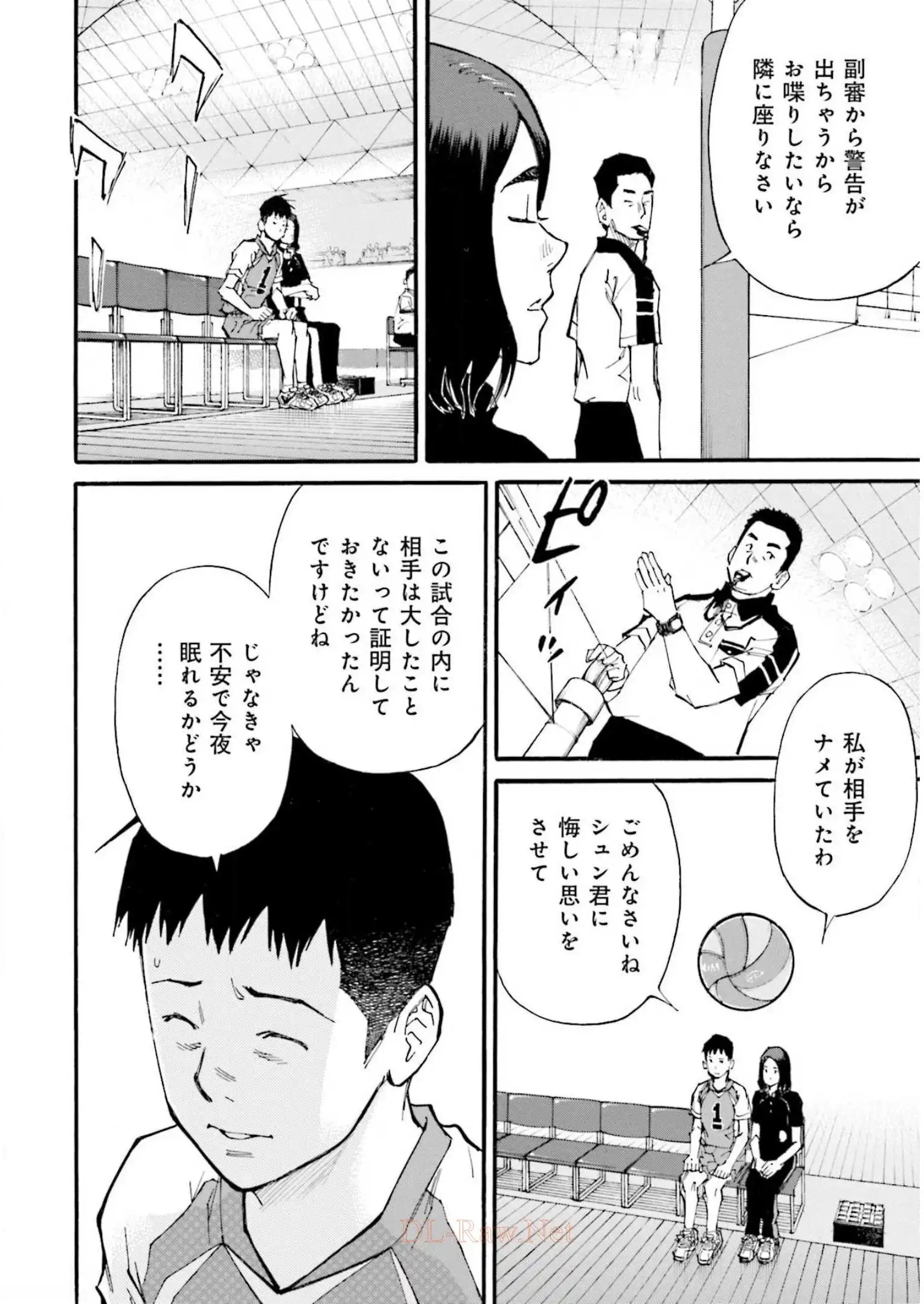 P14