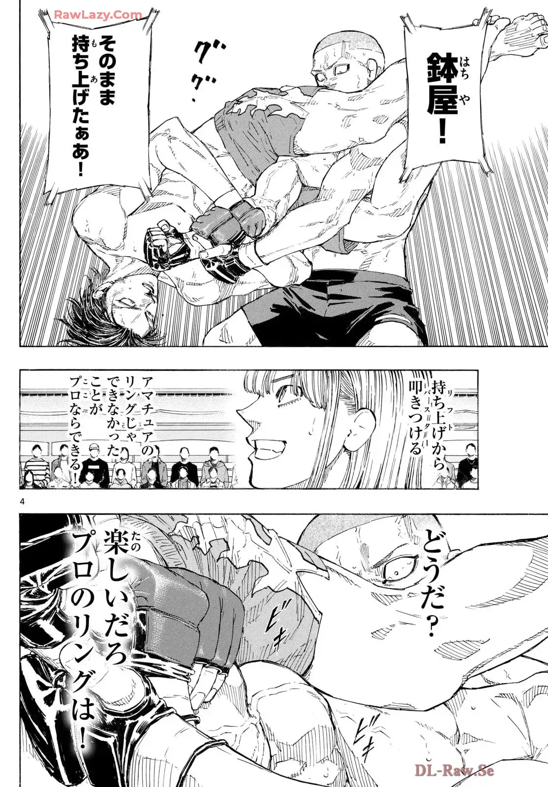 P4