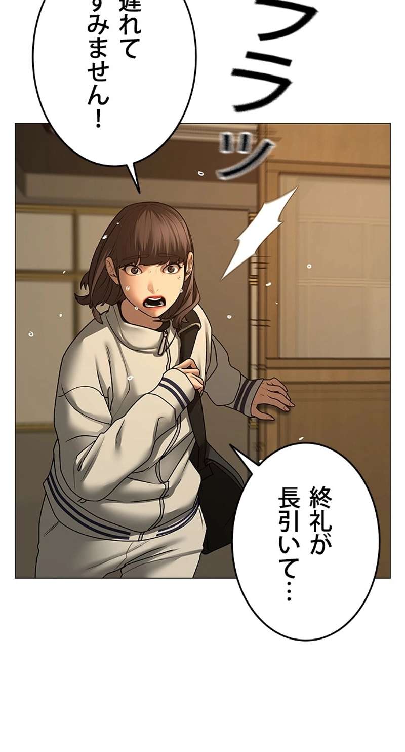 P109