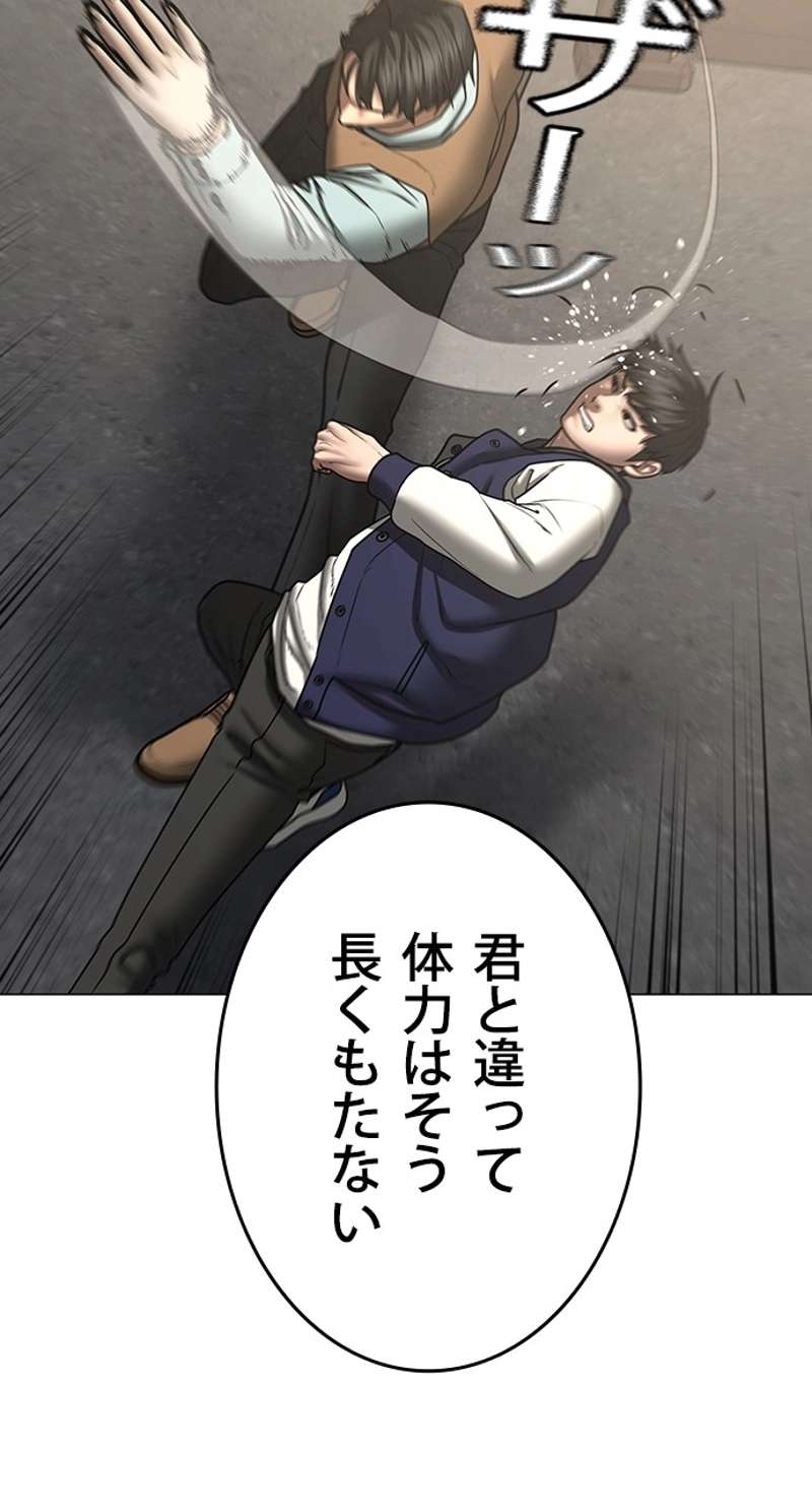 P91