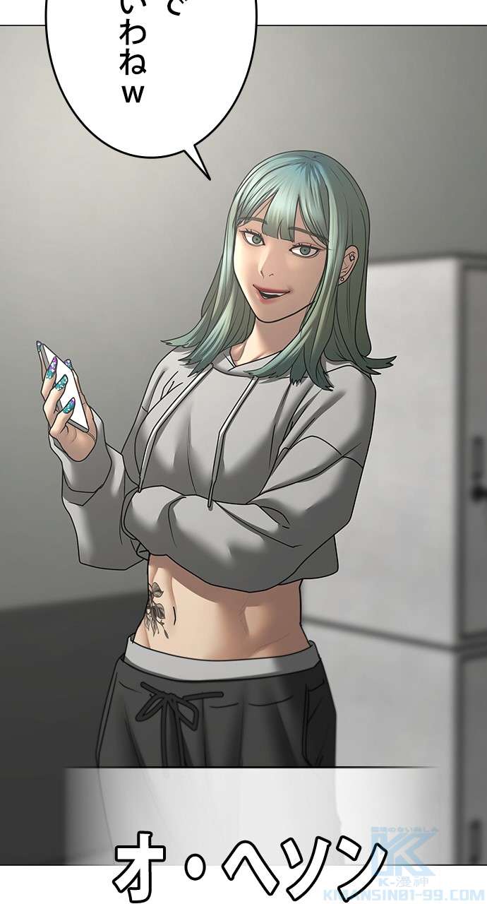 P118