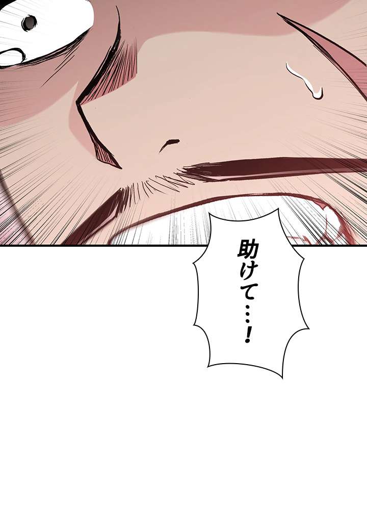 P102
