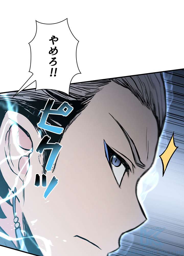 P103