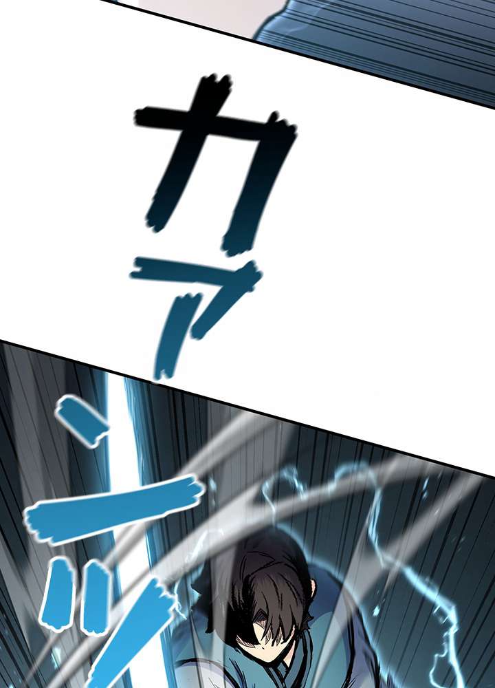 P104