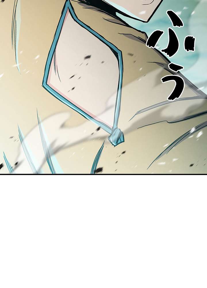 P119