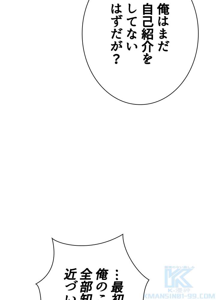 P157