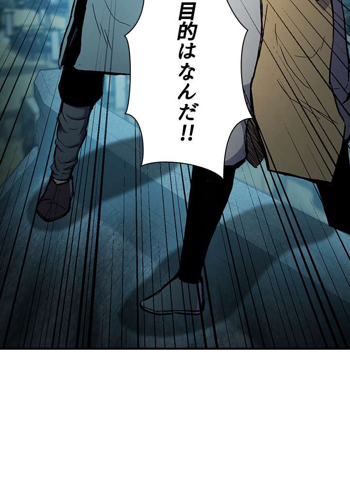 P159