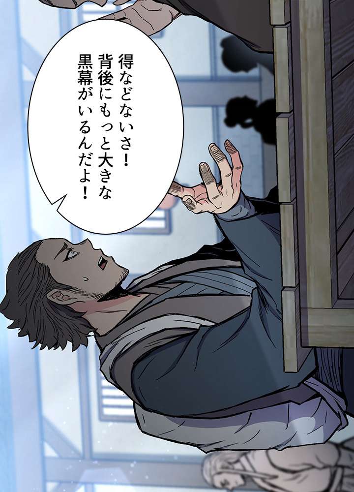 P39