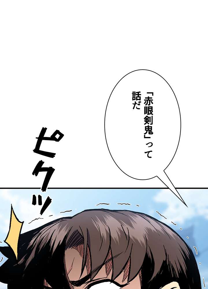 P41