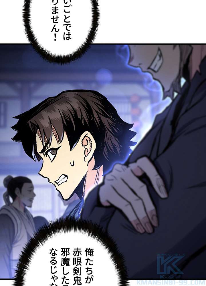P46