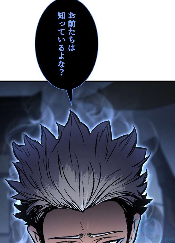 P82