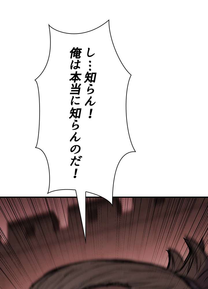 P84