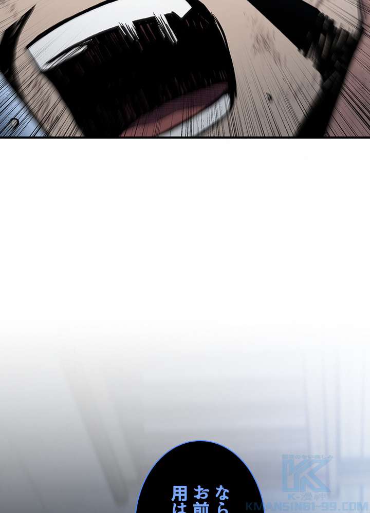 P88
