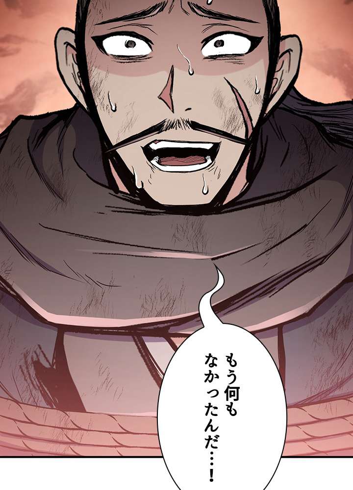 P95