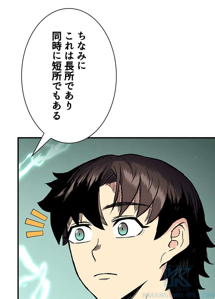 P109