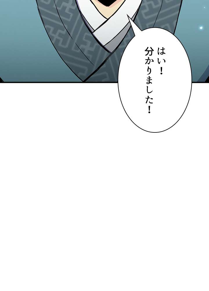 P119