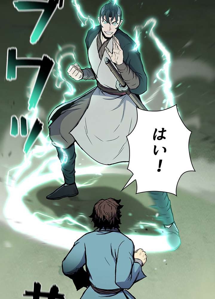 P126