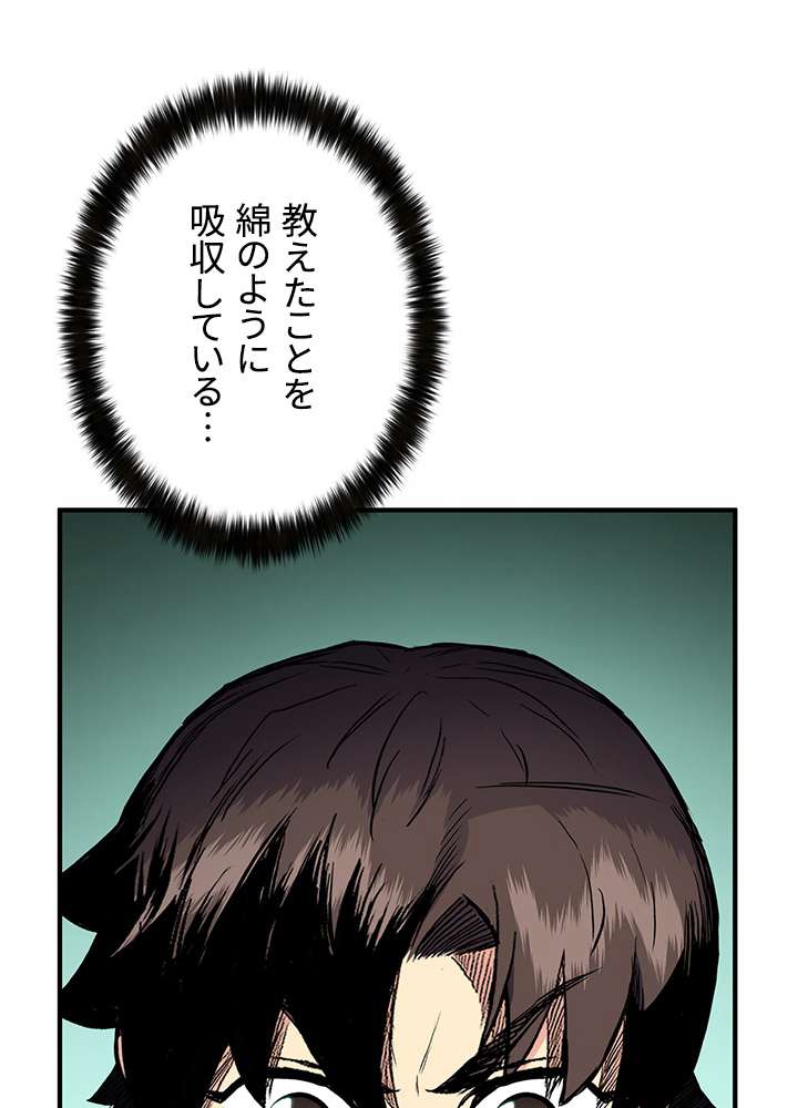 P128