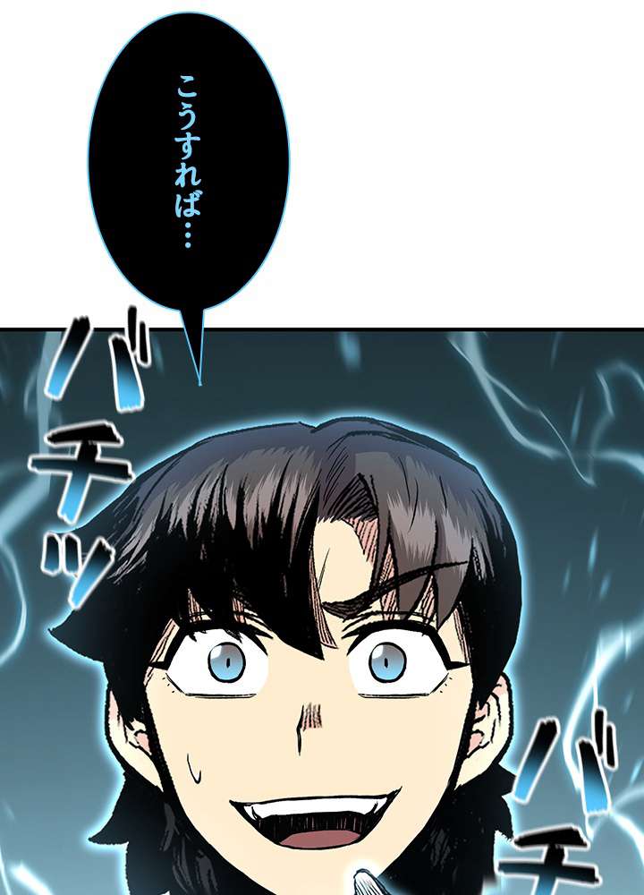 P147