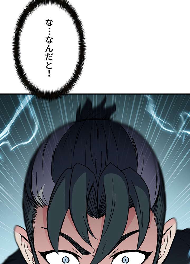 P149