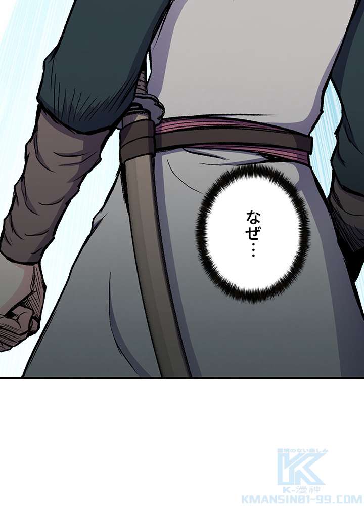 P154