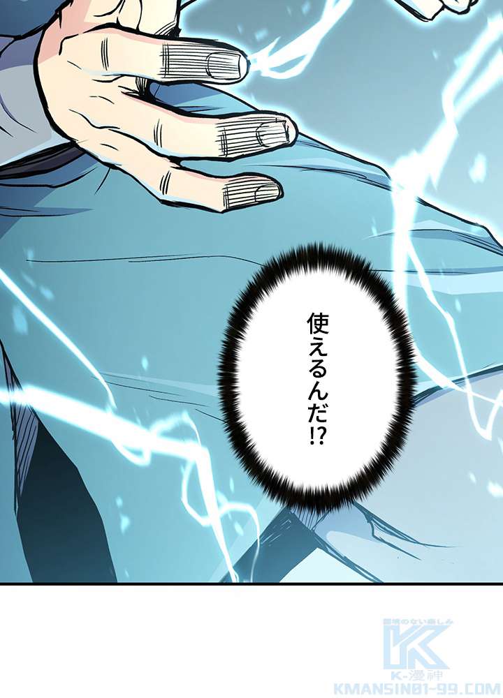 P157