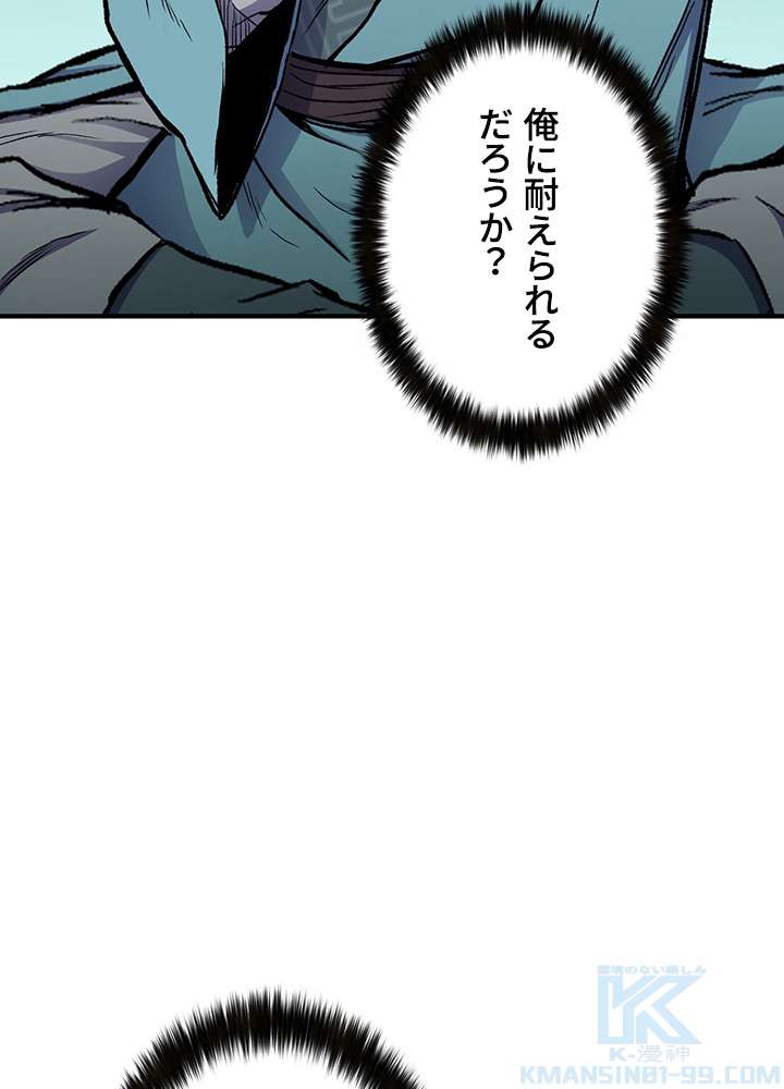 P34