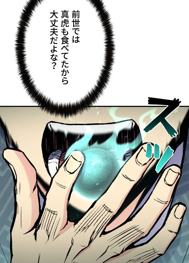 P35