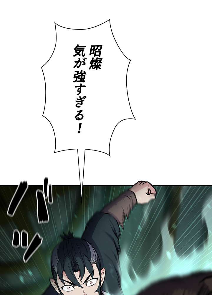 P44