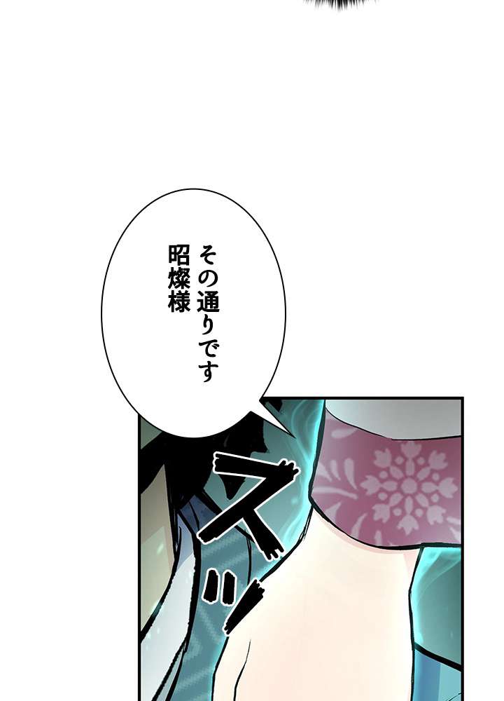 P48
