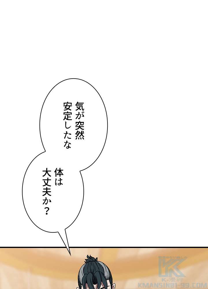 P64