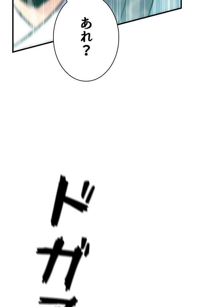 P69