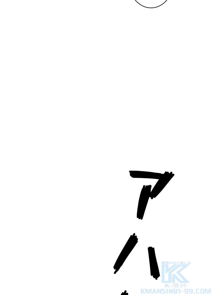 P82