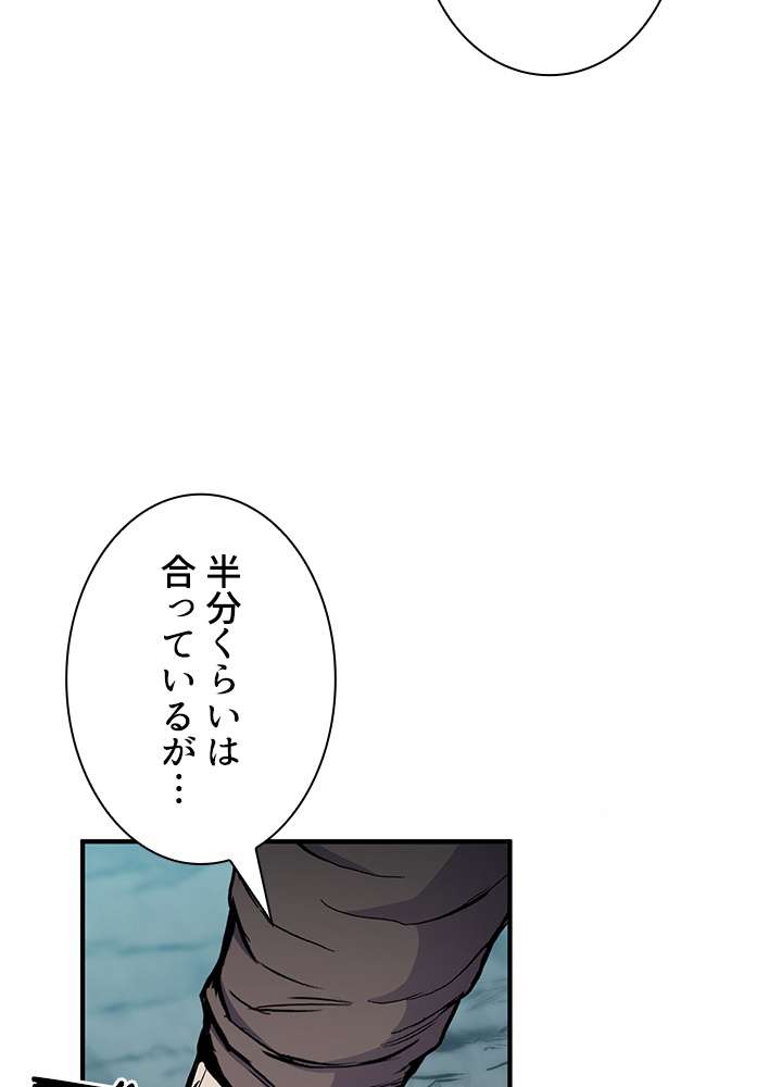 P96
