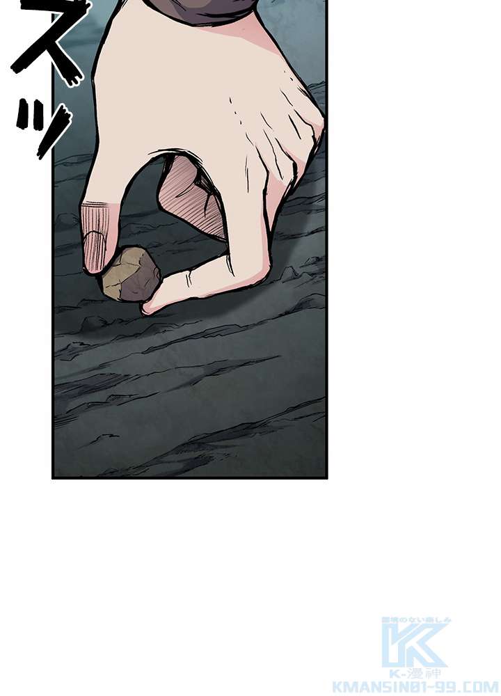 P97