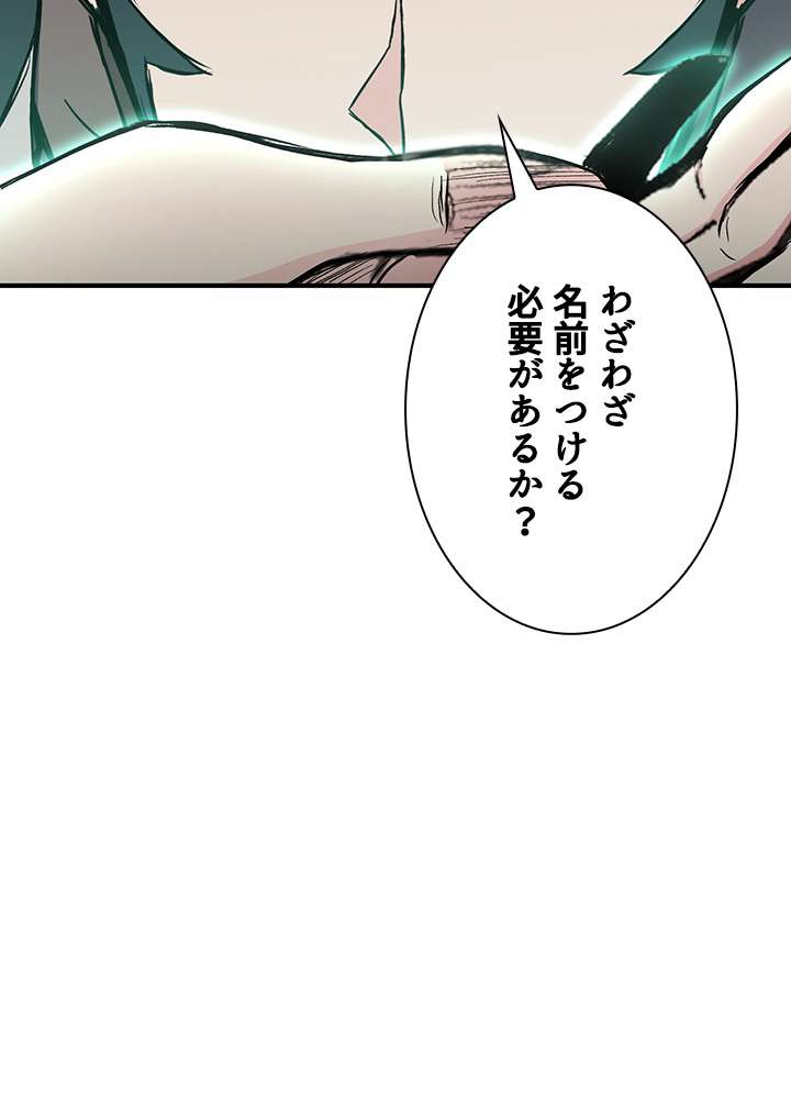 P99