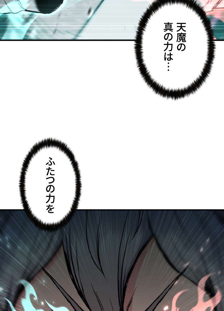 P101