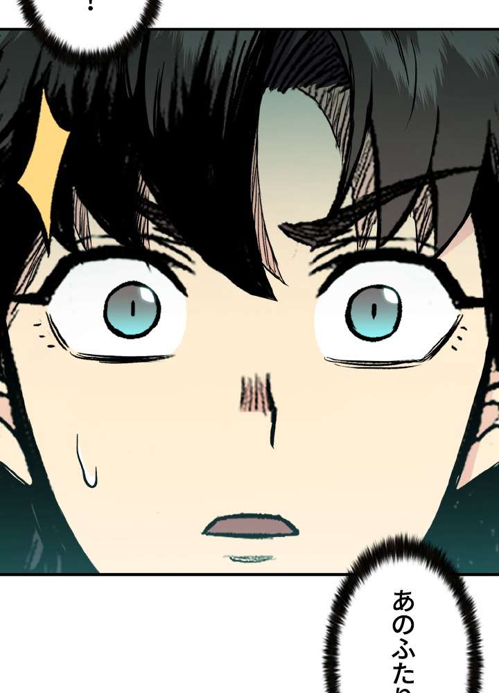 P119