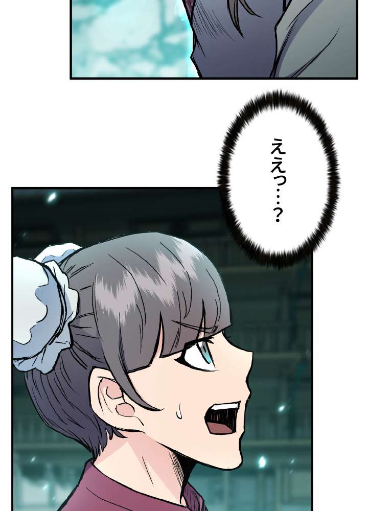 P122