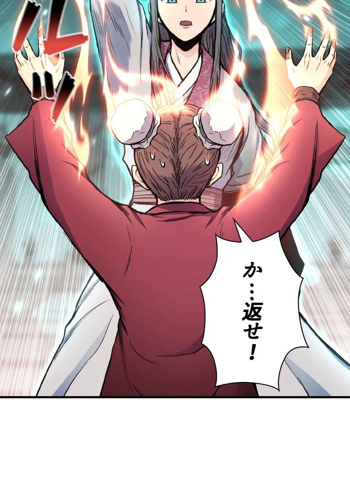 P141