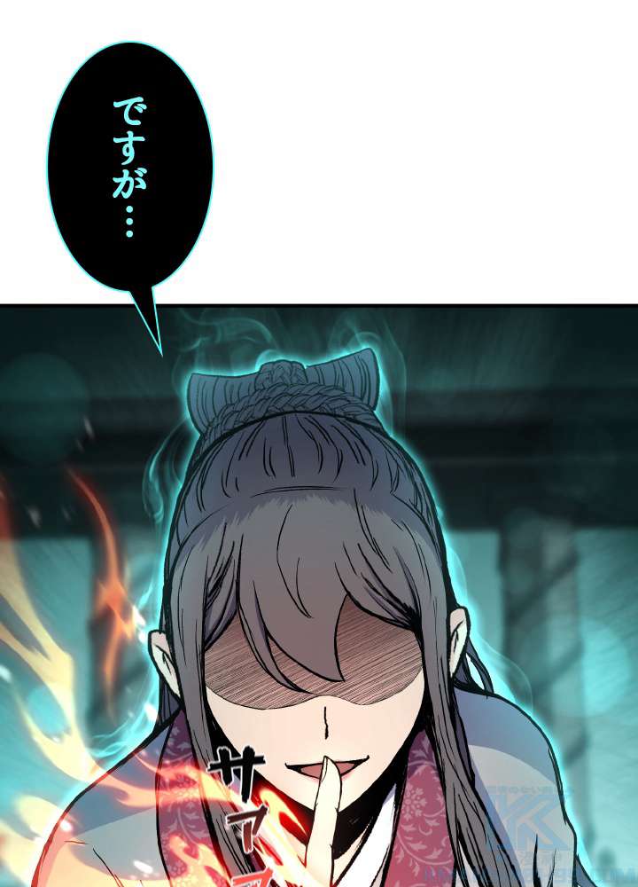 P160