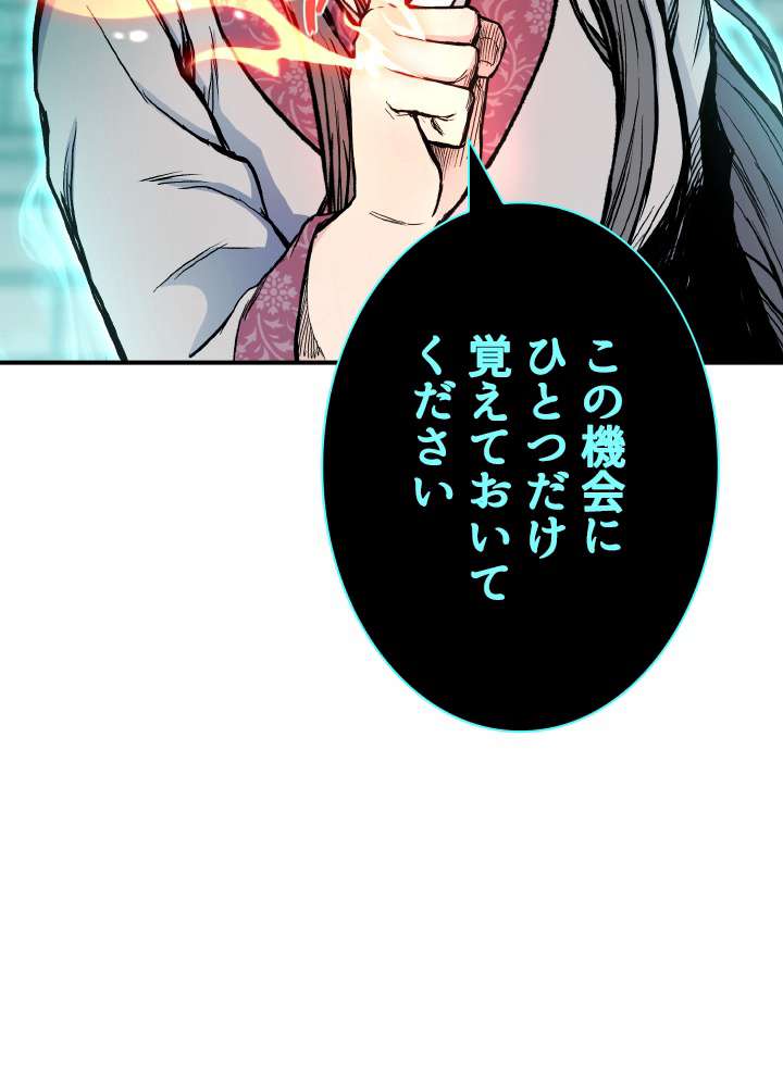 P161