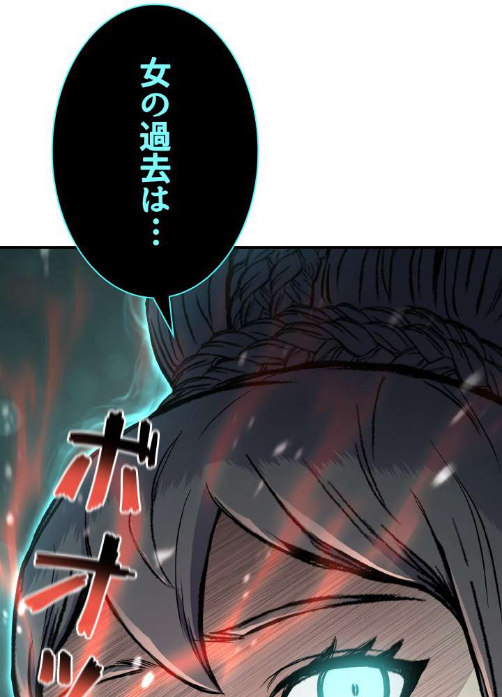 P162