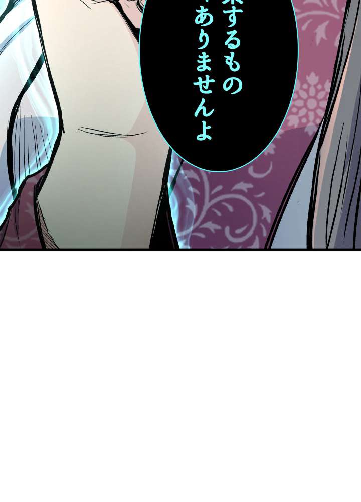 P164