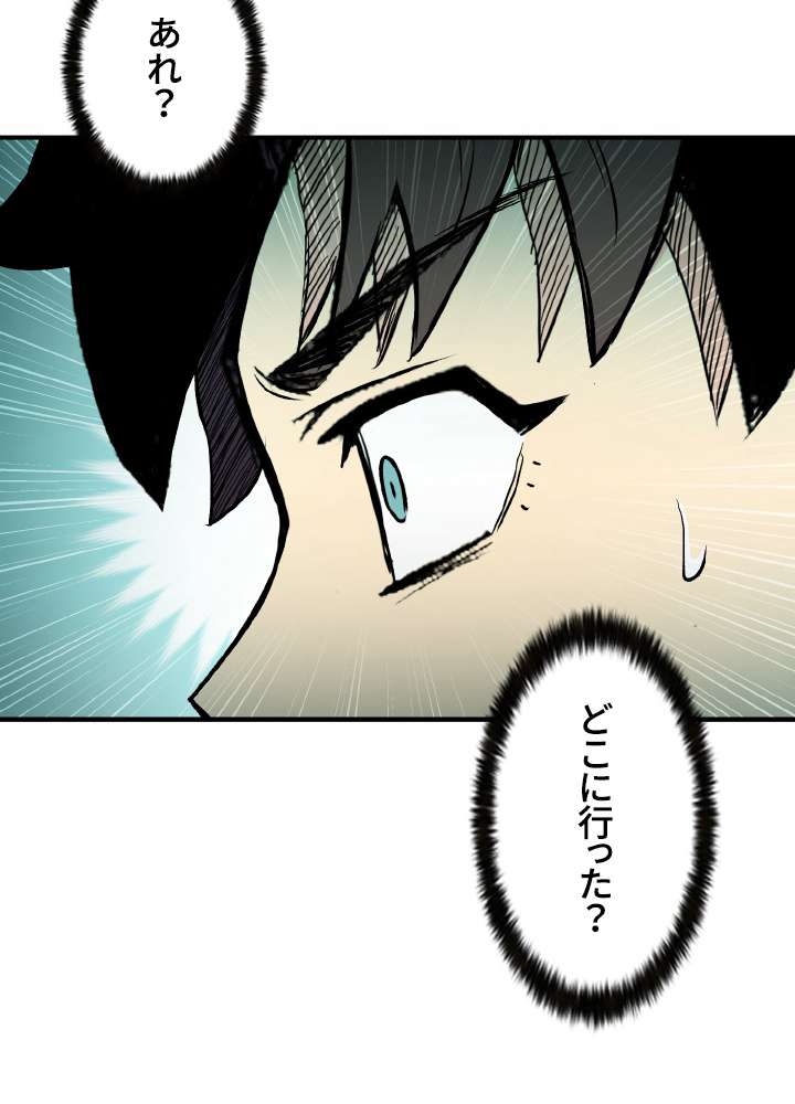 P38