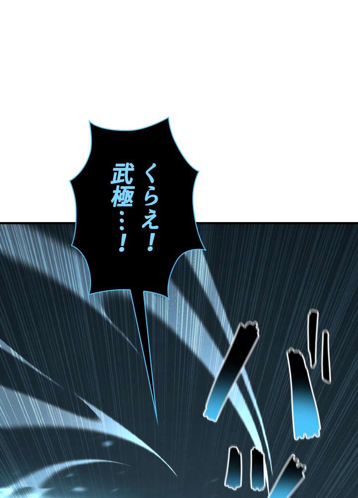 P56