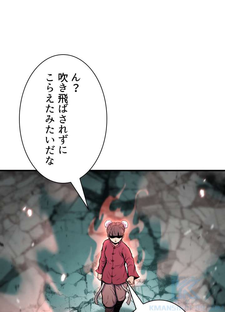 P73