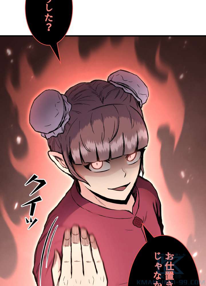 P76