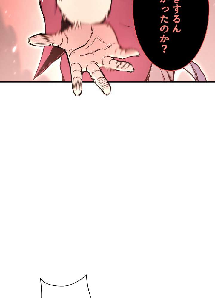 P77