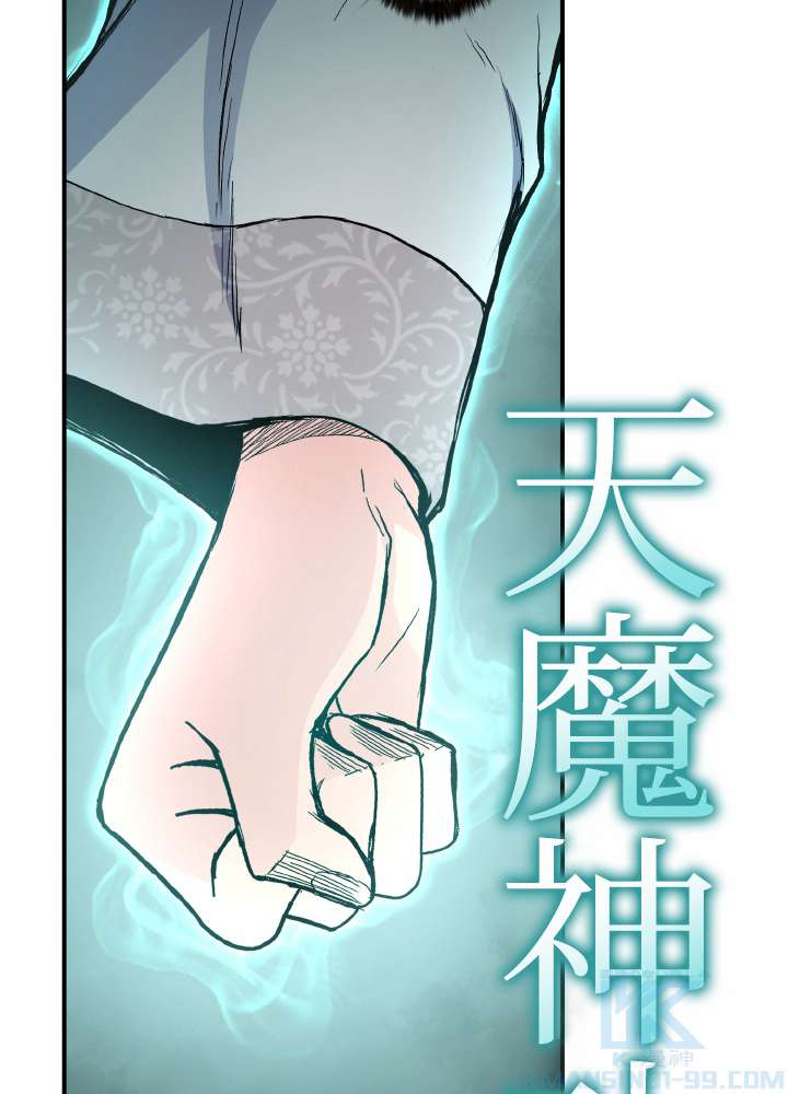 P94